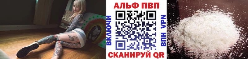 A PVP СК КРИС Карабаново