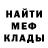 КЕТАМИН VHQ Ismael Angelus