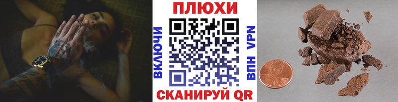 ГАШ Premium omg сайт Карабаново цена наркотик