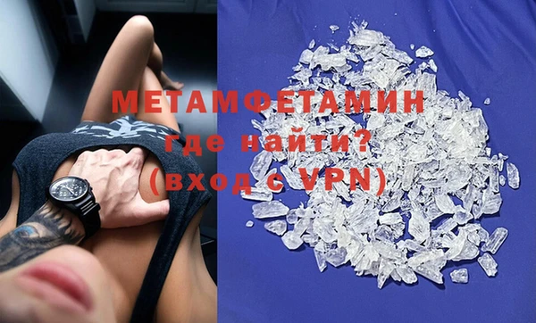 кокаин колумбия Михайлов