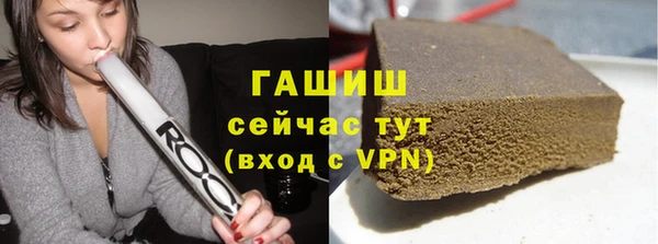 прущая мука Михайловск