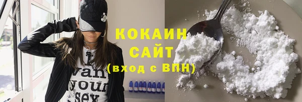 прущая мука Михайловск