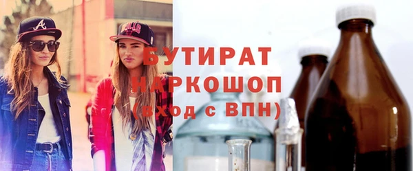 кокаин колумбия Михайлов