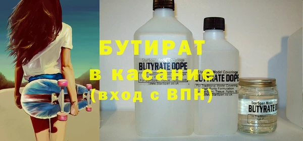 кокаин колумбия Михайлов
