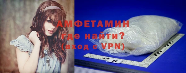 кокаин колумбия Михайлов