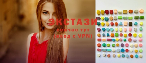 прущая мука Михайловск