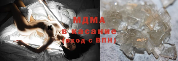 прущая мука Михайловск