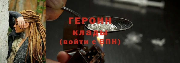 прущая мука Михайловск