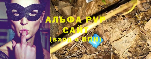 кокаин колумбия Михайлов