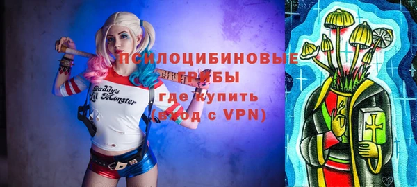 кокаин колумбия Михайлов