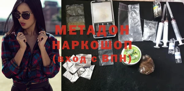 кокаин колумбия Михайлов