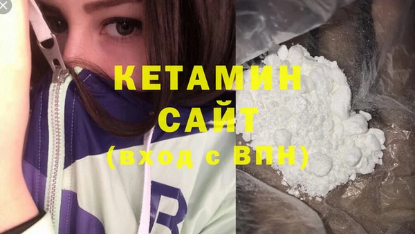 кокаин колумбия Михайлов