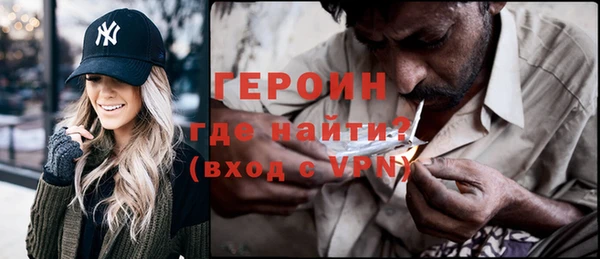 прущая мука Михайловск