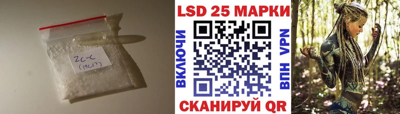 Лсд 25 экстази ecstasy  Карабаново 
